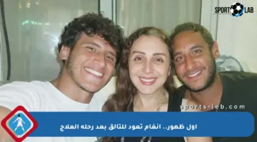 أول ظهور.. أنغام تعود للتألق بعد رحلة العلاج